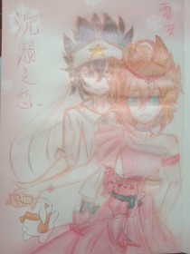 饼干姐姐最新入口